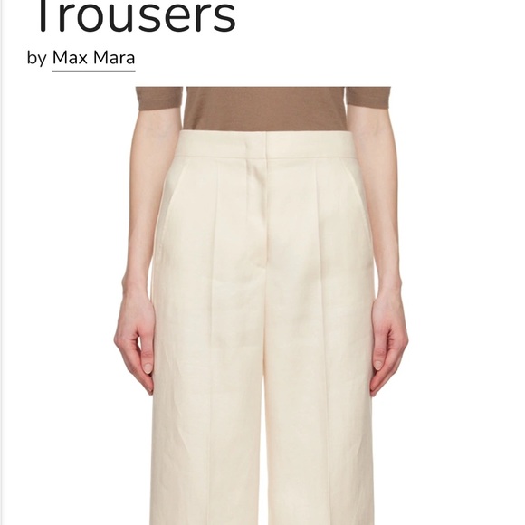 MaxMara Beige High-Waist Trousers - Picture 2 of 7